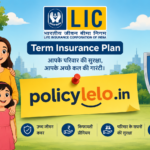 LIC Term Insurance Plan - Future Secure Karne Ka Smart Tarika