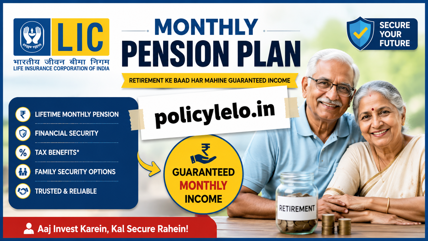 LIC Monthly Pension Plan: Retirement Ke Baad Guaranteed Income